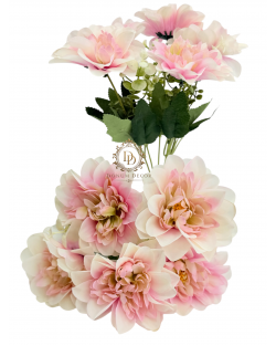 Dáliacsokor / 34cm. 5 főszál Antikpink Dáliacsokor / 34cm. 5 főszál Antikpink