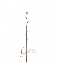Barka / 24 cm. Műanyag 